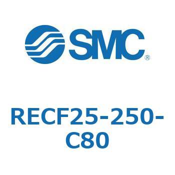 サインシリンダ (RECF25-2～) SMC