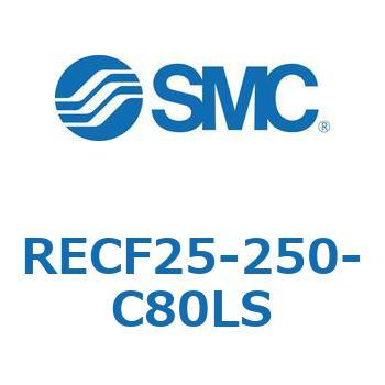 サインシリンダ (RECF25-2～) SMC