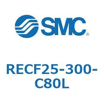 サインシリンダ (RECF25-3～) SMC