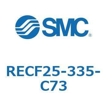 サインシリンダ (RECF25-3～) SMC
