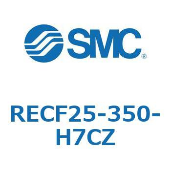 サインシリンダ (RECF25-3～) SMC