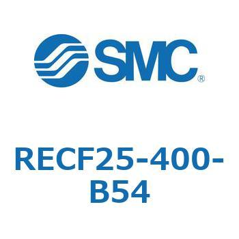 RECF25-400-B54 サインシリンダ (RECF25-4～) SMC 複動 シリンダストローク400mm