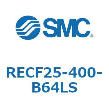 サインシリンダ (RECF25-4～) SMC