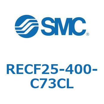 サインシリンダ (RECF25-4～) SMC