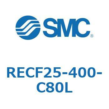 サインシリンダ (RECF25-4～) SMC