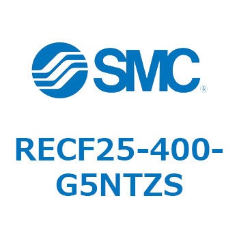 サインシリンダ (RECF25-4～) SMC