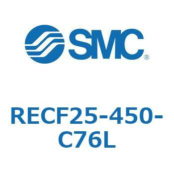 サインシリンダ (RECF25-4～) SMC