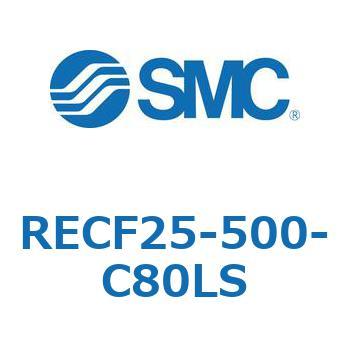 サインシリンダ (RECF25-5～) SMC