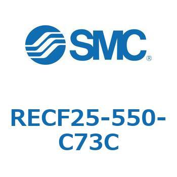 サインシリンダ (RECF25-5～) SMC