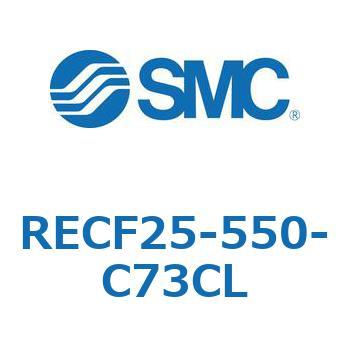 サインシリンダ (RECF25-5～) SMC
