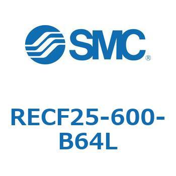 サインシリンダ (RECF25-6～) SMC