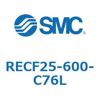 サインシリンダ (RECF25-6～) SMC