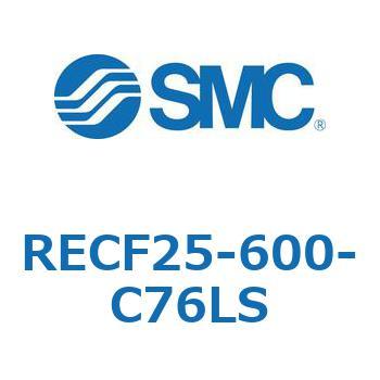 サインシリンダ (RECF25-6～) SMC