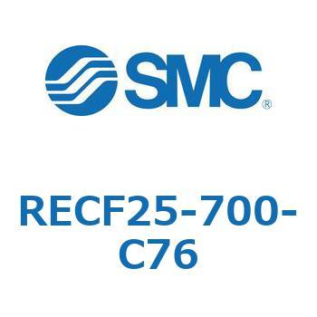 サインシリンダ (RECF25-700～) SMC
