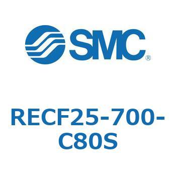 サインシリンダ (RECF25-700～) SMC