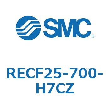 サインシリンダ (RECF25-700～) SMC