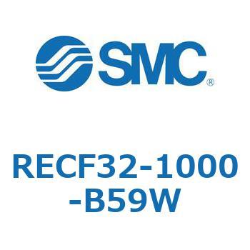 サインシリンダ (RECF32-1～) SMC