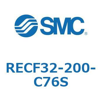 サインシリンダ (RECF32-2～) SMC