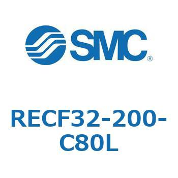 サインシリンダ (RECF32-2～) SMC