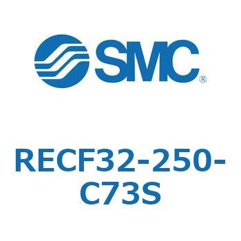 サインシリンダ (RECF32-2～) SMC