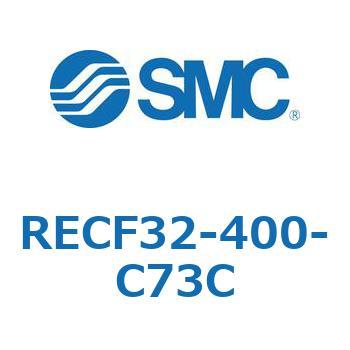 サインシリンダ (RECF32-4～) SMC