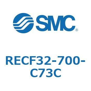 RECF32-700-C73C サインシリンダ (RECF32-7～) SMC 複動 シリンダストローク700mm 23,086円