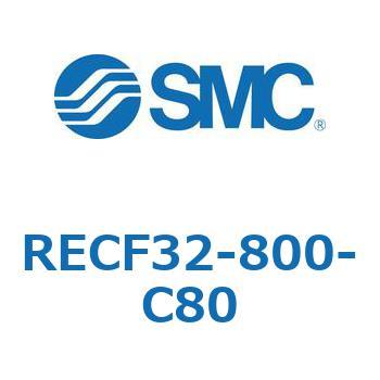 サインシリンダ (RECF32-8～) SMC