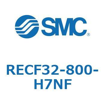 サインシリンダ (RECF32-8～) SMC