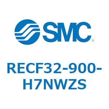 サインシリンダ (RECF32-9～) SMC