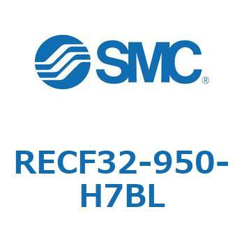 サインシリンダ (RECF32-9～) SMC