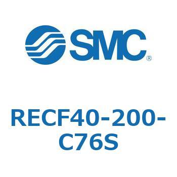 サインシリンダ (RECF40-2～) SMC