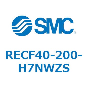 サインシリンダ (RECF40-2～) SMC