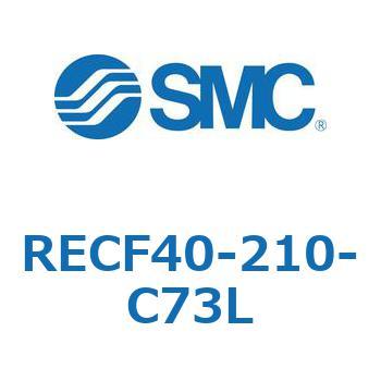 サインシリンダ (RECF40-2～) SMC