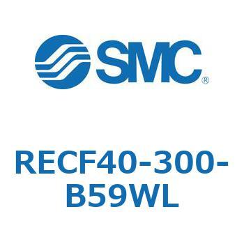 サインシリンダ (RECF40-3～) SMC