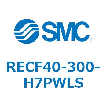 サインシリンダ (RECF40-3～) SMC