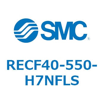 サインシリンダ (RECF40-5～) SMC