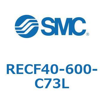 サインシリンダ (RECF40-6～) SMC