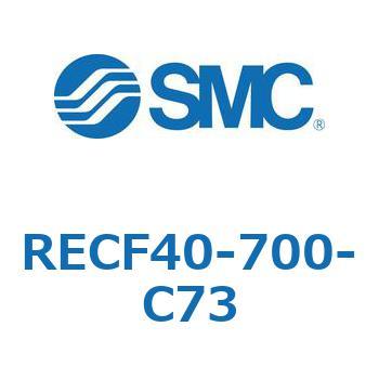 サインシリンダ (RECF40-7～) SMC
