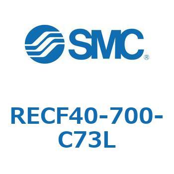 サインシリンダ (RECF40-7～) SMC