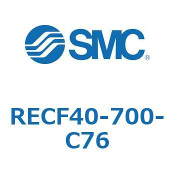 サインシリンダ (RECF40-7～) SMC