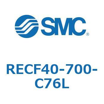 サインシリンダ (RECF40-7～) SMC