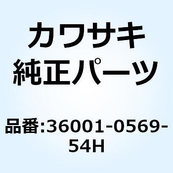 カバー(サイド)，RH，シルバー/グレー Kawasaki
