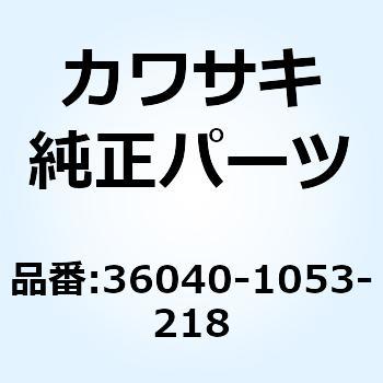 カバー(テール)，ブラック Kawasaki