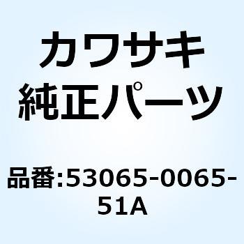 シートカバー，グレイ - Kawasaki