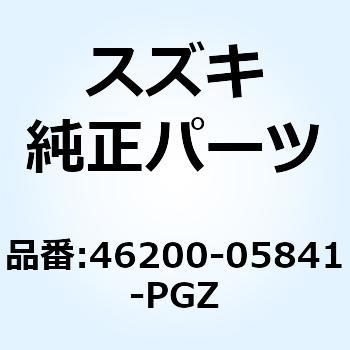 カバーセット ピリオンライダーハンドル 46200-05841-PGZ - スズキ