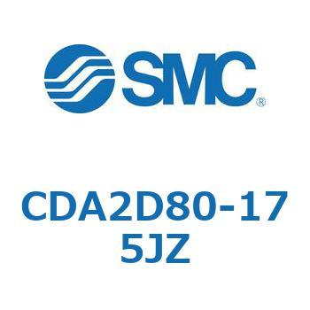エアシリンダ 角形カバー 81％以上節約 CA2-Zシリーズ CDA2D80-Z 標準形 66％以上節約