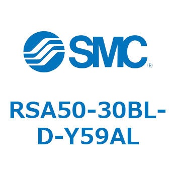 その他(R～) SMC