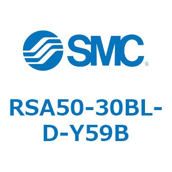 その他(R～) SMC