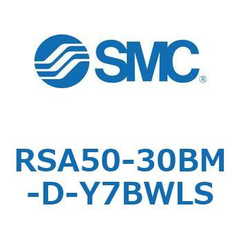 その他(R～) SMC