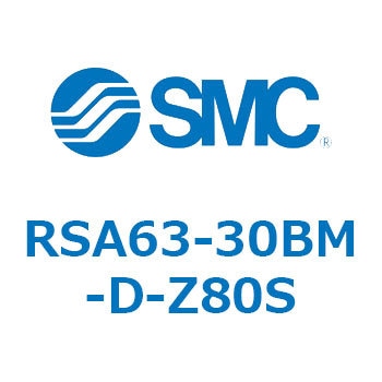 その他(R～) SMC